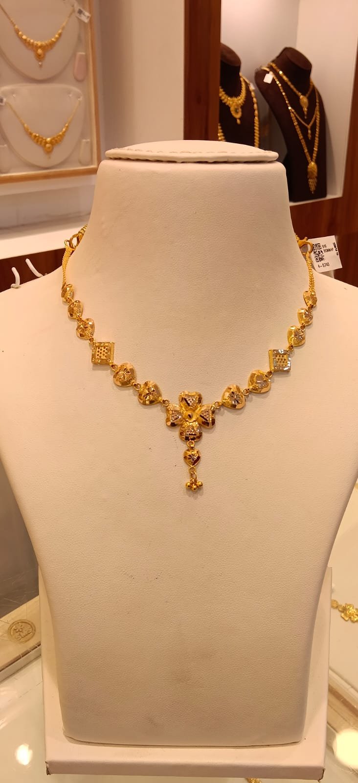 Neckles 